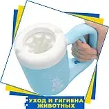 Догляд і гігієна тварин