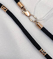 Ювелирный шнурок с золотом 585 пробы Ukr-gold