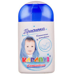 Присипка Карапуз Sensitive 50 г 4820049380712 smart
