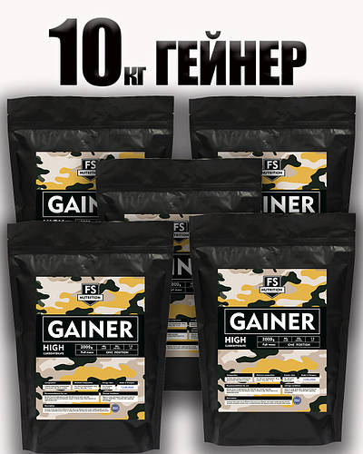 Высокоуглеводный гейнер 10 кг (ID#2301727057), цена: 2200 ₴, купить на ...
