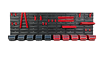 Панель для інструментів органайзер 115х39см 10 контейнерів з кришкою, фото 4