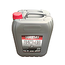Моторне масло Заводська бензин/дизель  15W-40 20л, фото 3