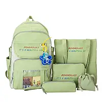 Рюкзак  підлітковий з принтом набір 5в1 тканина Оксфорд зелений (5-0279)