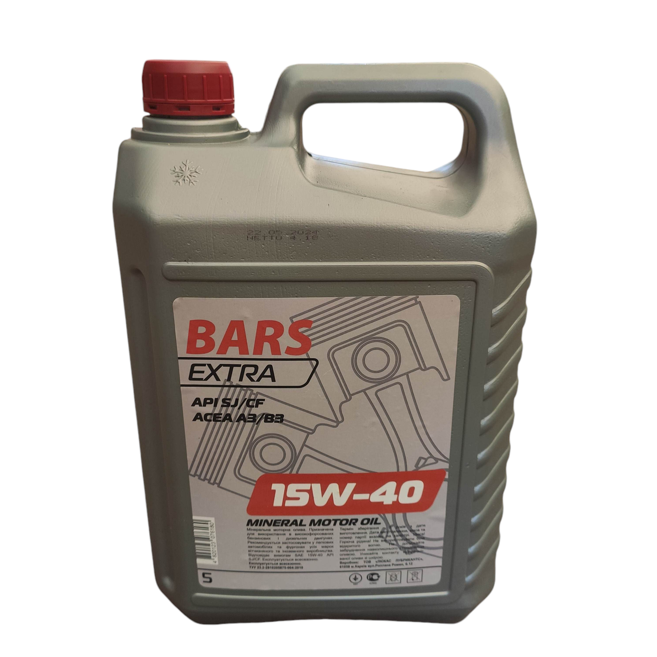 Моторне масло Bars extra бензин/дизель 15W-40 5 л, фото 1