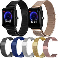 Ремешок для Amazfit Bip / Bip U / Bip U Pro / Bip 3 / Bip 3 Pro / Bip S Lite миланская петля