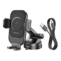 Автотримач для телефону з бездротовою зарядкою BOROFONE BH203 на торпеду‚ скло (на присосці) Чорний