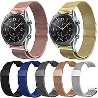 Ремешок для часов 20 мм миланская петля
