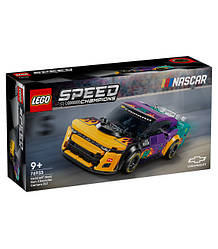 Lego Speed Champions NASCAR Next Gen Chevrolet Camaro ZL1 76935