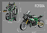 Конструктор Frange FC9304 "Мотоцикл 33 см Робот 26 см 2в1" 515 деталей, фото 3