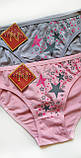 Жіночі труси бавовна, набір 2 шт., жіноча спідня білизна 42-44 р, фото 2