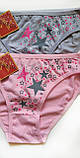 Жіночі труси бавовна, набір 2 шт., жіноча спідня білизна 42-44 р, фото 3