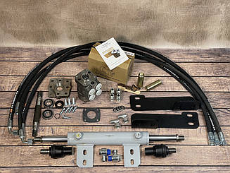 Комплект переобладнання рульового трактора МТЗ-80 з циліндром двохстороньої дії( рем.установки)