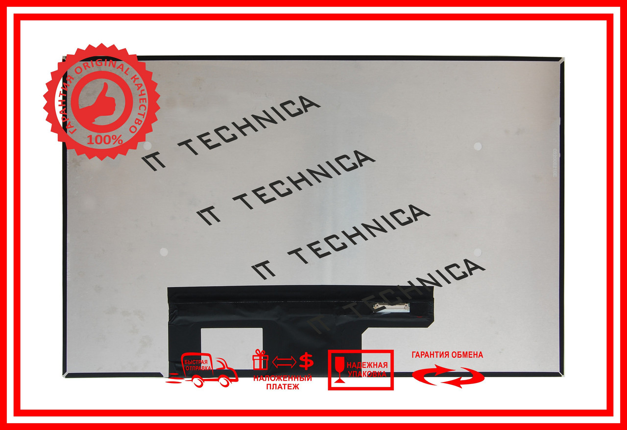 Матриця HP PAVILION PLUS 14-EY0000NS 14.0 1920x1200 30pin 16.7M 100% sRGB 400 cd/m² для ноутбука