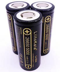 Акумулятор Li-ion 26650 LiitoKala Lii-50A 5000mAh 3.7V Доставка по Україні