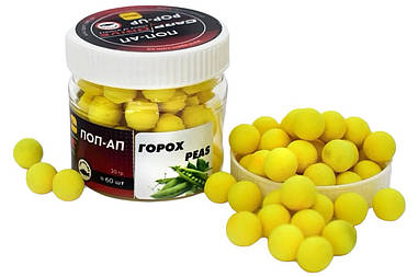 Бойл плаваючий, поп ап для риболовлі, поп ап Горох (Peas) 8мм Carp Dream