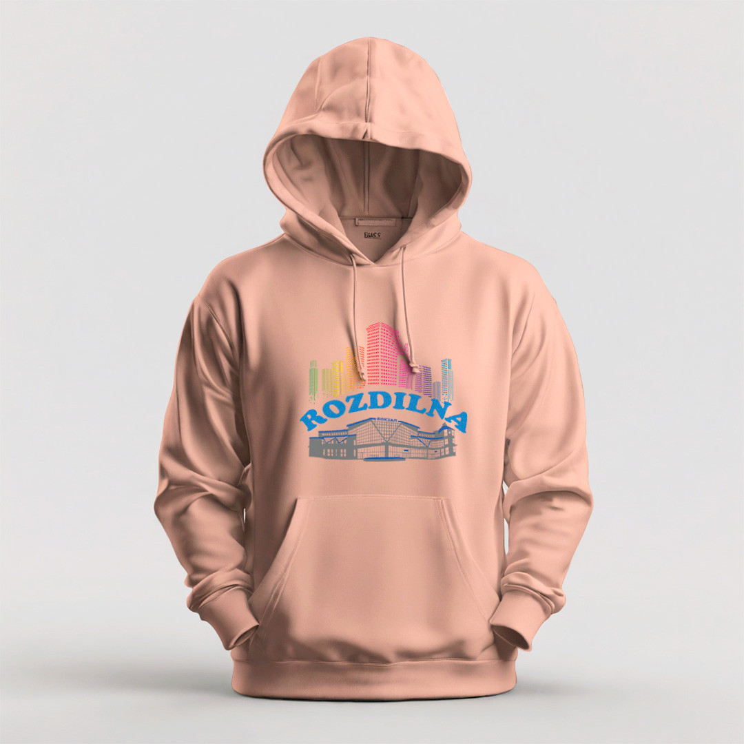 Худі утеплене унісекс Stedman з принтом РОЗДІЛЬНА ВОКЗАЛ КОЛЬОРОВИЙ  XS бежеве, фото 1