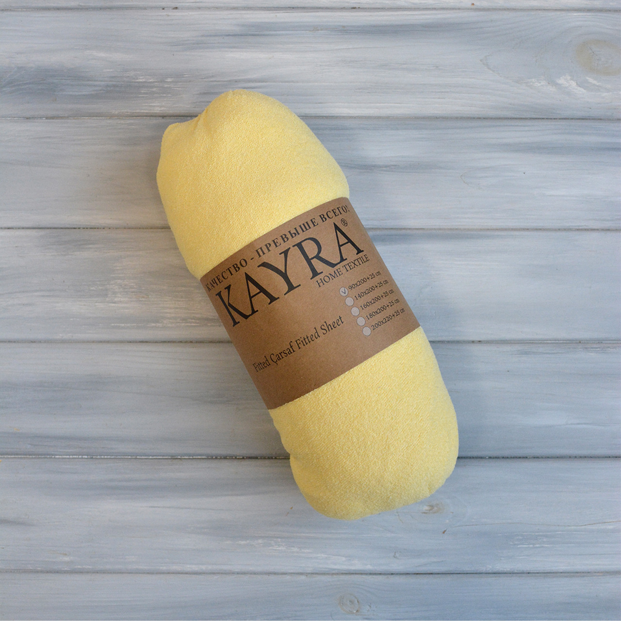 Простирадло на резинці Махрове KR Жовтий, фото 1