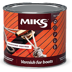 Лак для яхт алкідно-уретановий MIKS глянцевий, 0,8кг