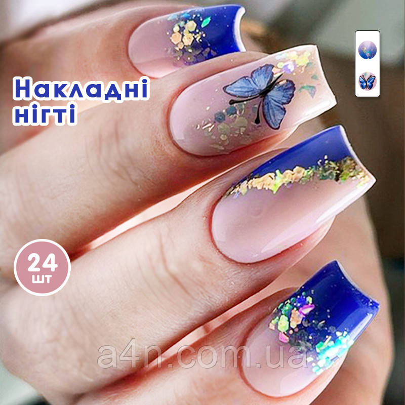Накладні нігті 24 шт. + клейові стики для нігтів, балерина для манікюру