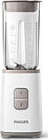 Блендер стаціонарний Philips HR2602/00, фото 3