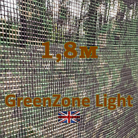 1,8метра Сітка маскувальна камуфляжна всесезонна — PenCott Green zone Light