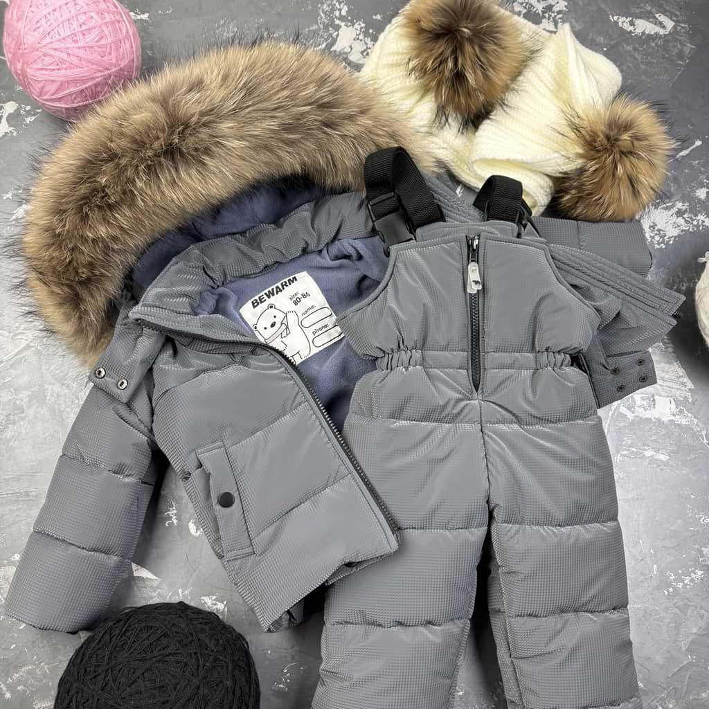 Комбінезон зимовий дитячий роздільний BEWARM Umka Gray Carbone