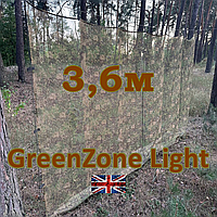 3,6метра Сітка маскувальна камуфляжна всесезонна — PenCott Green zone Light