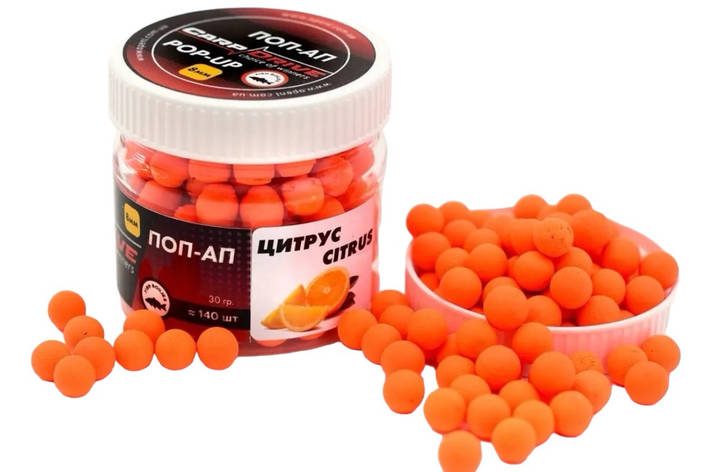 Бойл плаваючий, поп ап для риболовлі, поп ап Цитрус (Citrus) 8мм Carp Dream, фото 1