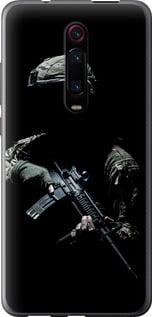 Чохол на Xiaomi Mi 9T Pro Захисник v3 "5226u-1698-5939"