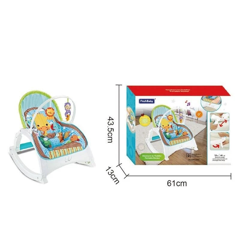 Дитячий шезлонг крісло гойдалка FichBaby 88956, мелодії, вібрація, дуга з брязкальцями, регулювання положення, фото 1