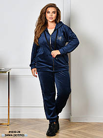 5930-26 Спортивний костюм жіночий на блискавці велюр на хутрі батал (3 од: 54,56,58)
