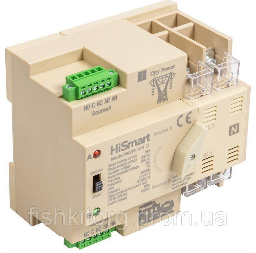 Автоматический переключатель нагрузки НіSmart W2R-2P сеть-генератор ...