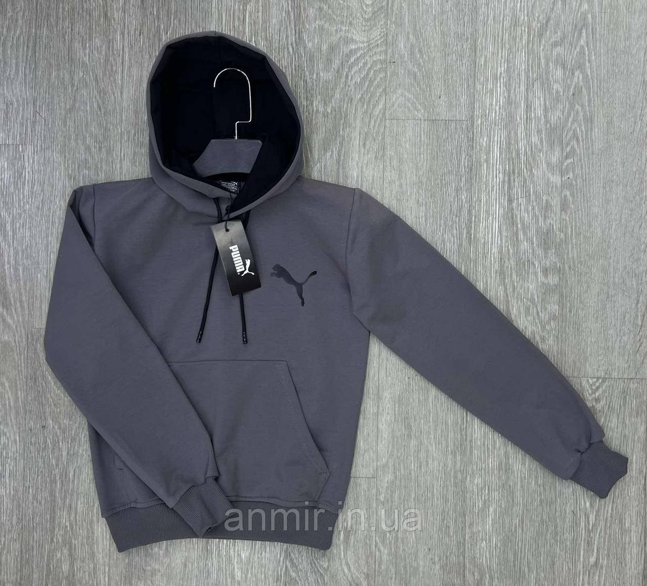 Худі підліткове з капюшоном PUMA двонитка для хлопчика розмір 9-13 років, колір уточнюйте під час замовлення