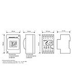 Контролер для сонячного колектора EUROSTER 813, фото 3