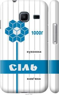 Чохол на Samsung Galaxy J1 Mini J105H Сіль UA "5625m-258-5939", фото 1