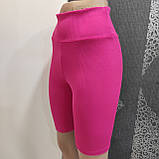 Шорти Lurex жіночі велосипедки яскраві рубчик стрейч М малина, фото 3