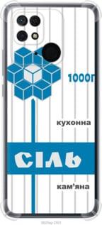 Чохол на Xiaomi Redmi 10C Сіль UA "5625sp-2591-5939"