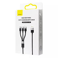 Кабель Baseus StarSpeed One-for-three Fast Charging USB (Micro USB+Lightning+Type-C) 3.5A (1.2m), Purple, фото 3