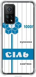 Чехол на Xiaomi Mi 10T Соль UA "5625sp-2096-5939"