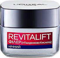 Нічний крем-догляд для обличчя L`Oreal Paris Revitalift Filler 50 мл