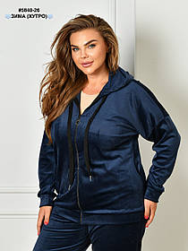 5840-26 Спортивний костюм жіночий на блискавці велюр на хутрі батал (3 од: 54,56,58)