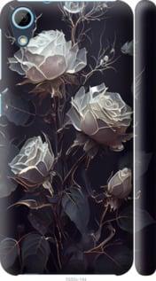 Чохол на HTC Desire 628 Dual Sim Троянді 2 "5550m-949-5939", фото 1