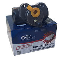 Циліндр гальмівний робочий Москвич 412, 2140 (АЗЛК), ЛУАЗ задній (штуцер: М12) (Авто-Престиж)