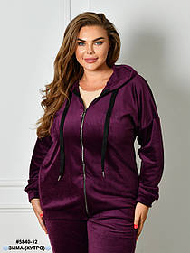5840-12 Спортивний костюм жіночий на блискавці велюр на хутрі батал (3 од: 54,56,58)