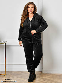 5840-31 Спортивний костюм жіночий на блискавці велюр на хутрі батал (3 од: 54,56,58)