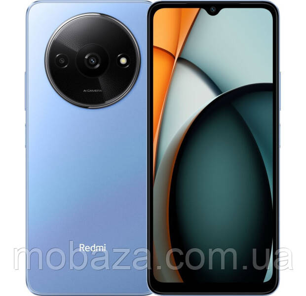 Смартфон Xiaomi Redmi A3 4/128GB Star Blue
