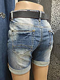 Шорти джинсові жіночі рвані ремінь 26, фото 3