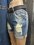 Шорти джинсові жіночі рвані ремінь 26, фото 4