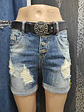 Шорти джинсові жіночі рвані ремінь 26, фото 5