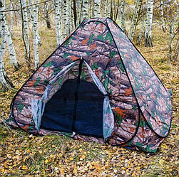 Намет із москітною сіткою туристична автоматична Kaida 250 × 250 × 155 см